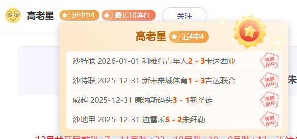英格兰幕后,英雄揭秘,拉姆谈哈里,凯发k8中国官网,凯发国际官网,凯发登录首页,k8中国官网,凯发平台