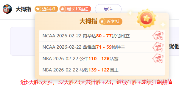 英格兰幕后,英雄揭秘,拉姆谈哈里,凯发k8中国官网,凯发国际官网,凯发登录首页,k8中国官网,凯发平台