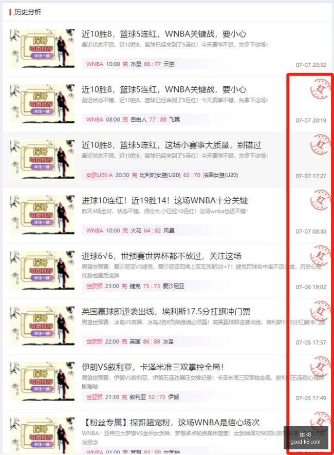 凯发,凯发K8,凯发K8官网,凯发K8官网,凯发K8在线娱乐,凯发K8高赔率,凯发K8游戏平台,凯发K8登录