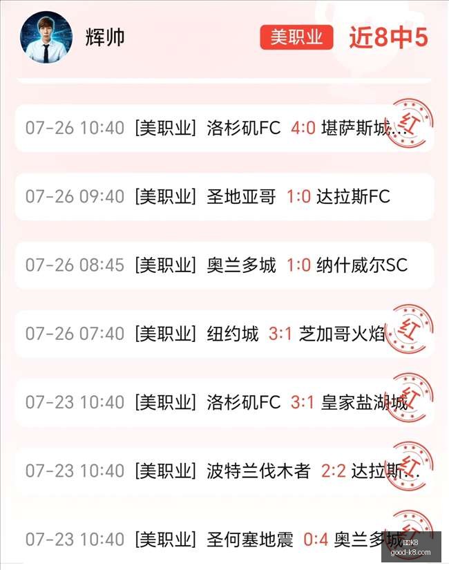 凯发,凯发K8,凯发K8官网,凯发K8官网,凯发K8在线娱乐,凯发K8高赔率,凯发K8游戏平台,凯发K8登录