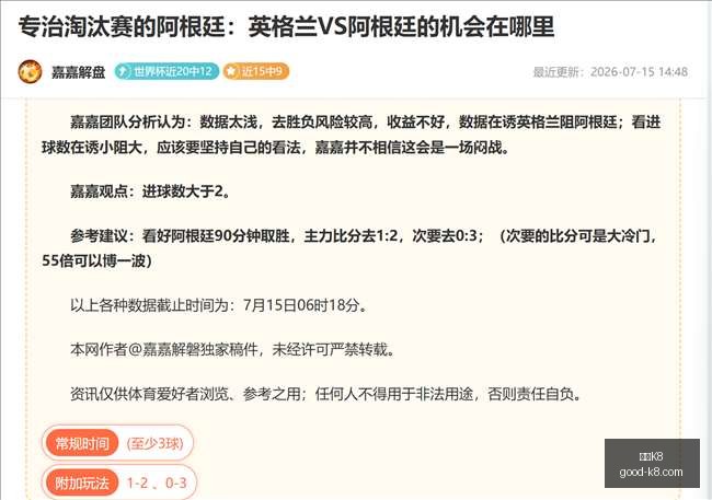 凯发,凯发K8,凯发K8官网,凯发K8官网,凯发K8在线娱乐,凯发K8高赔率,凯发K8游戏平台,凯发K8登录