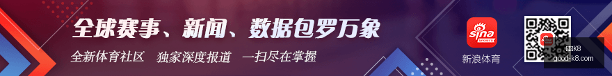 春季赛激战,正酣,战队实力对,凯发K8官网,凯发K8在线娱乐,凯发K8高赔率,凯发K8游戏平台,凯发K8登录