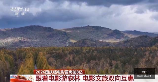 春季赛激战,正酣,战队实力对,凯发K8官网,凯发K8在线娱乐,凯发K8高赔率,凯发K8游戏平台,凯发K8登录