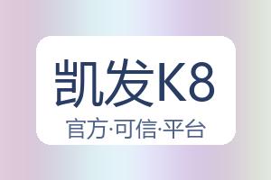 瓜帅惊呼：5-4大逆转！现场狂欢否？观战的我，头发险些不保！