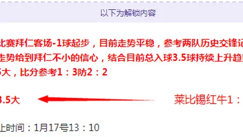 中国女足欧洲热身赛不敌西班牙，暴露明显实力鸿沟