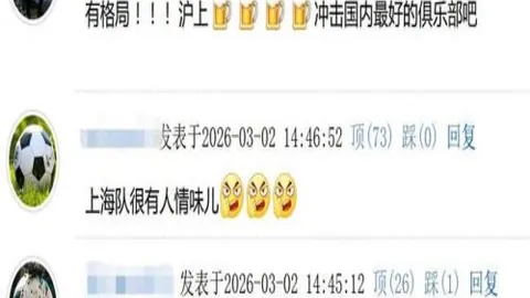 莱奥天赋难得，应发挥射手优势而非仅作战术前锋