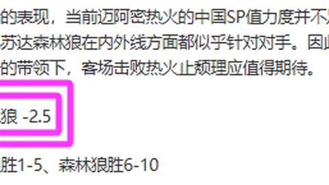 约基奇三双神迹39分10板10助，洛佩兹高效贡献26分7篮板，东部第五宝座易主