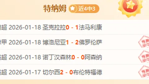 瓜迪奥拉达成千场辉煌：716胜绩显赫，胜率超七成，荣获“足球界最帅教头”美誉！