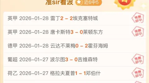 林书豪逆袭落选，挑战状元沃尔，连胜势头强劲，再燃“林疯狂”火花！