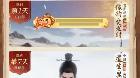 孔帕尼点赞：美因茨守门神神勇表现；拜仁主场零封梦碎，仍求完美防守佳话
