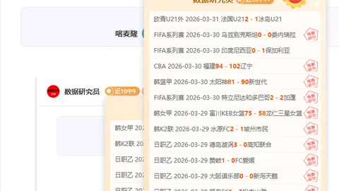 《揭秘冬窗风云！马里奥或即将告别尤文，逐梦新舞台，只为更广阔的舞台展现自我》