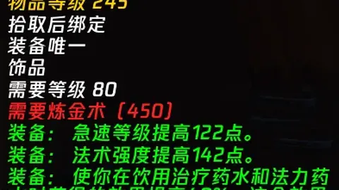 “勇士NBA激战失利，巴特勒回归首秀遭遇败绩”