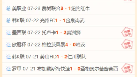 凯发8 ，凯发K8官网，144157 45