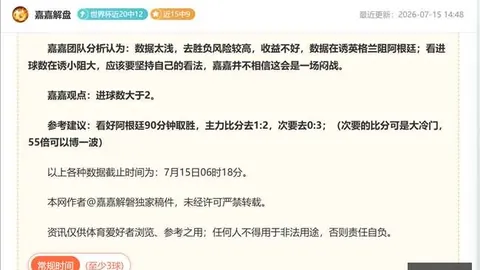 凯发8 ，凯发K8高赔率，150539 6